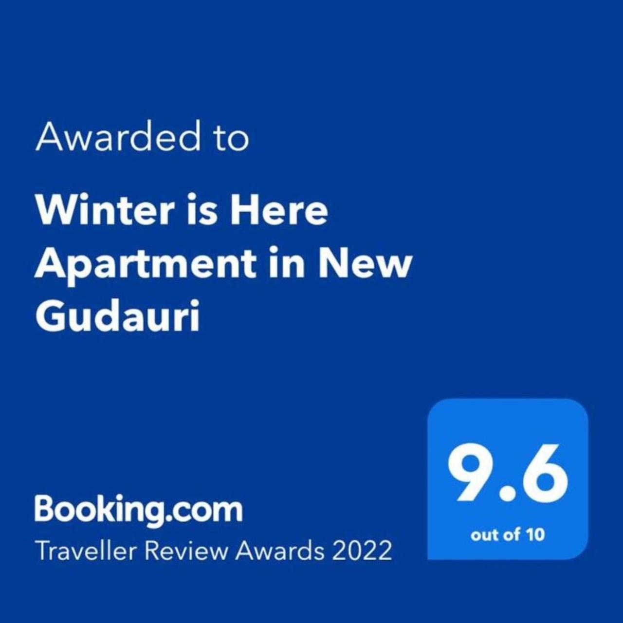 Winter Is Here Apartment In New 古多里 外观 照片